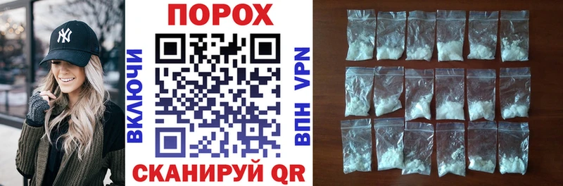 Купить где Выборг Amphetamine VHQ
