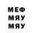 МЕТАДОН белоснежный _good_lak_