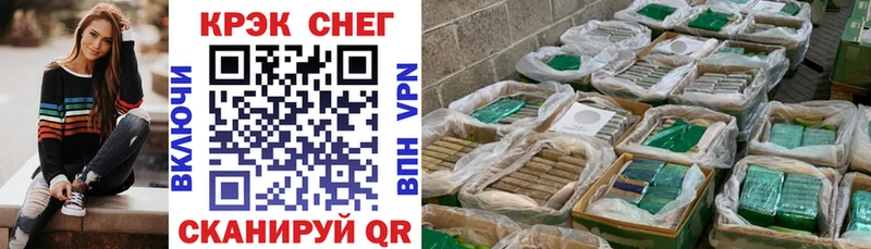 Купить где  Выборг  КОКАИН 97% 