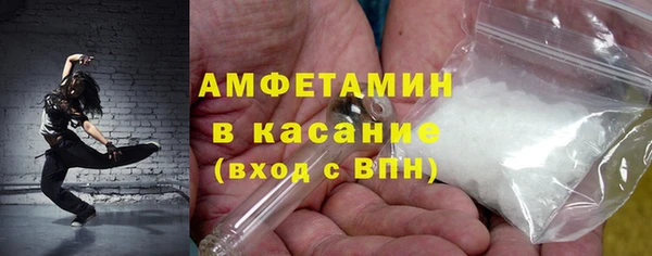кокаин VHQ Балахна