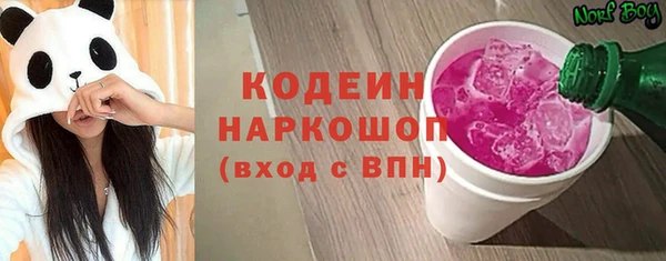 альфа пвп VHQ Баксан