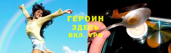 альфа пвп VHQ Баксан