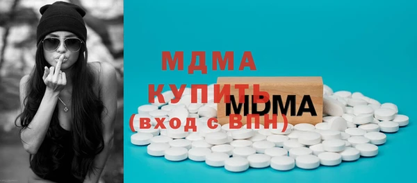 кокаин VHQ Балахна