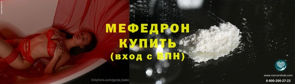 кокаин VHQ Балахна