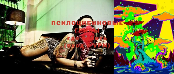 альфа пвп VHQ Баксан