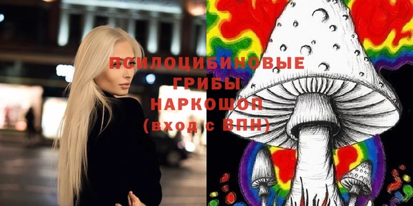 альфа пвп VHQ Баксан