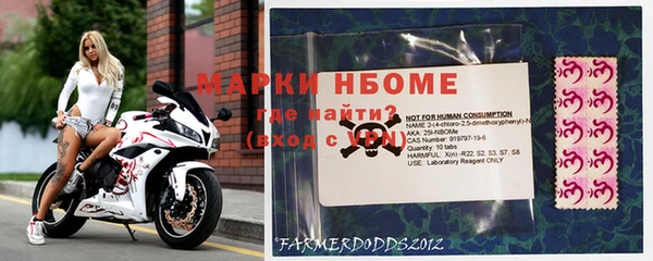 кокаин VHQ Балахна