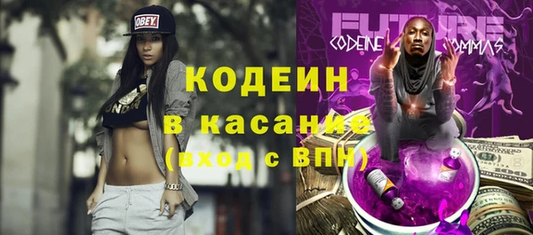 кокаин VHQ Балахна