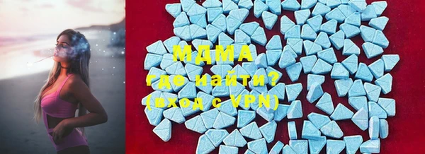 альфа пвп Балабаново
