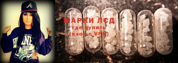 альфа пвп VHQ Баксан