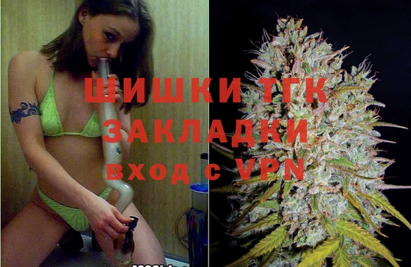 альфа пвп VHQ Баксан
